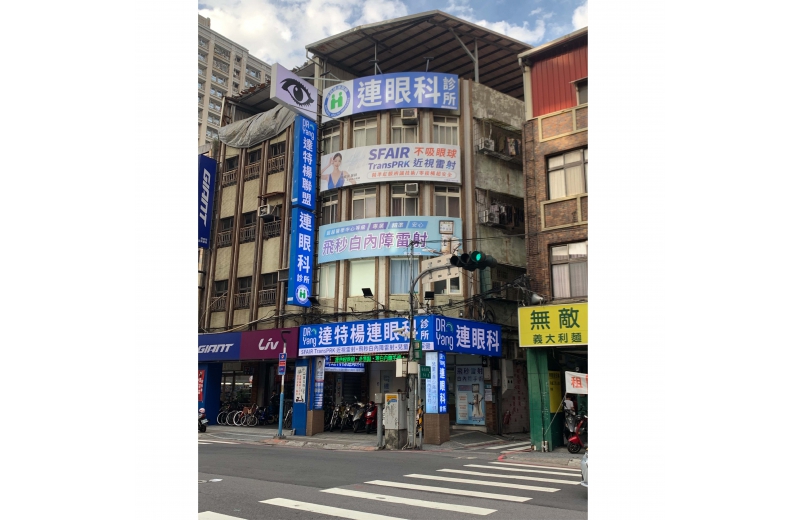 未命名-2_工作區域 1